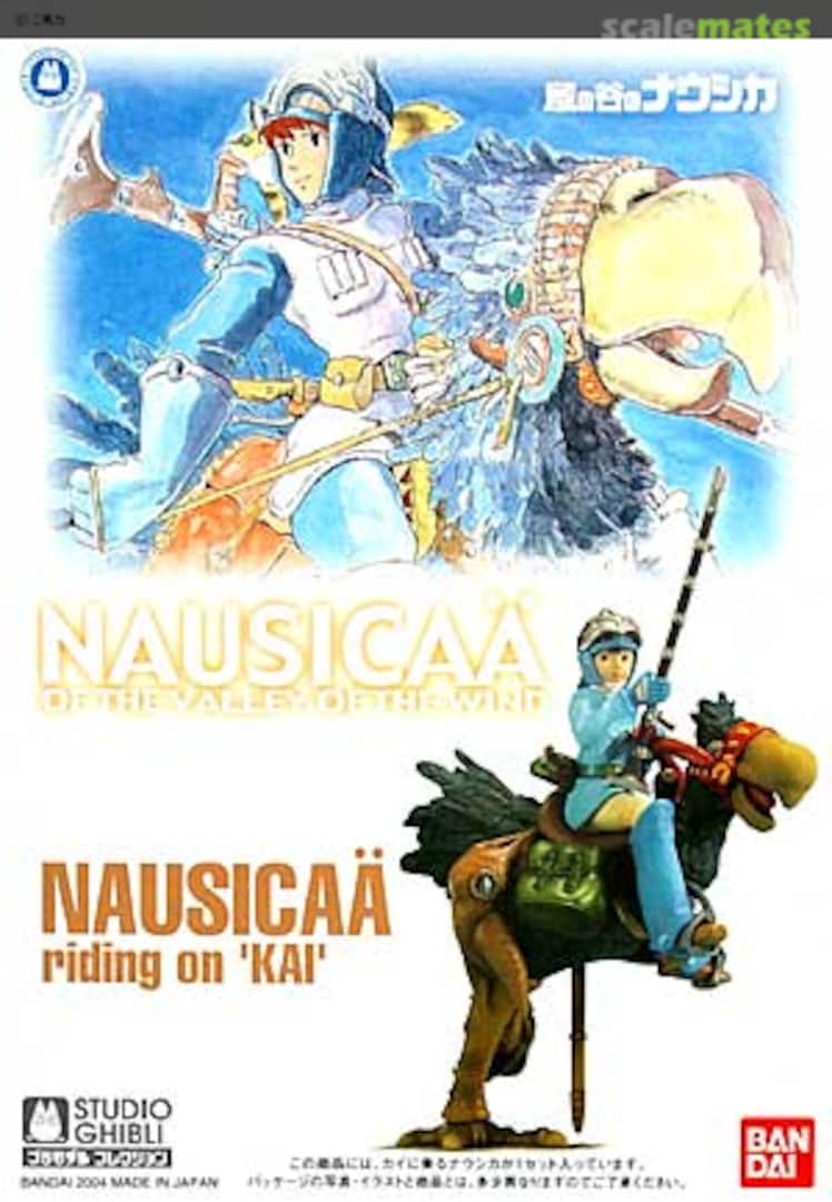 Boxart Nausicaä riding on Kai 0124907 Bandai Boxart Nausicaä riding on Kai 0124907 Bandai