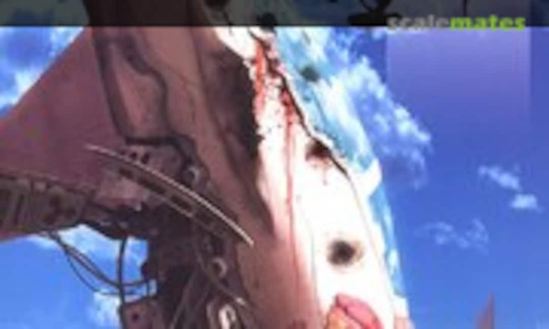 1:144 DoDonPachi DaiOuJou Type-A (Kotobukiya KP278) KP278