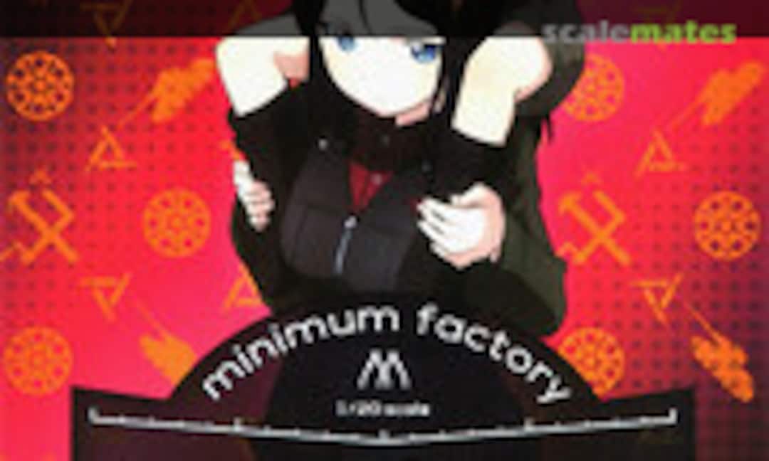 1:20 Катюша & Нонна (Max Factory MF-16) MF-16