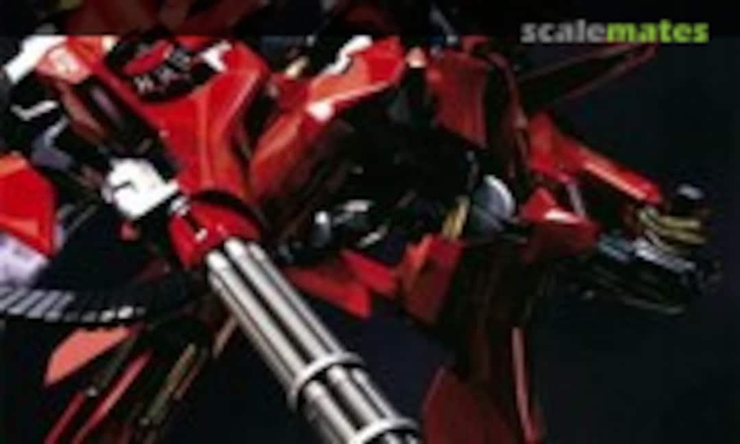 1:48 A.R.K. Cloud Breaker 01 (PLUM PP048) PP048