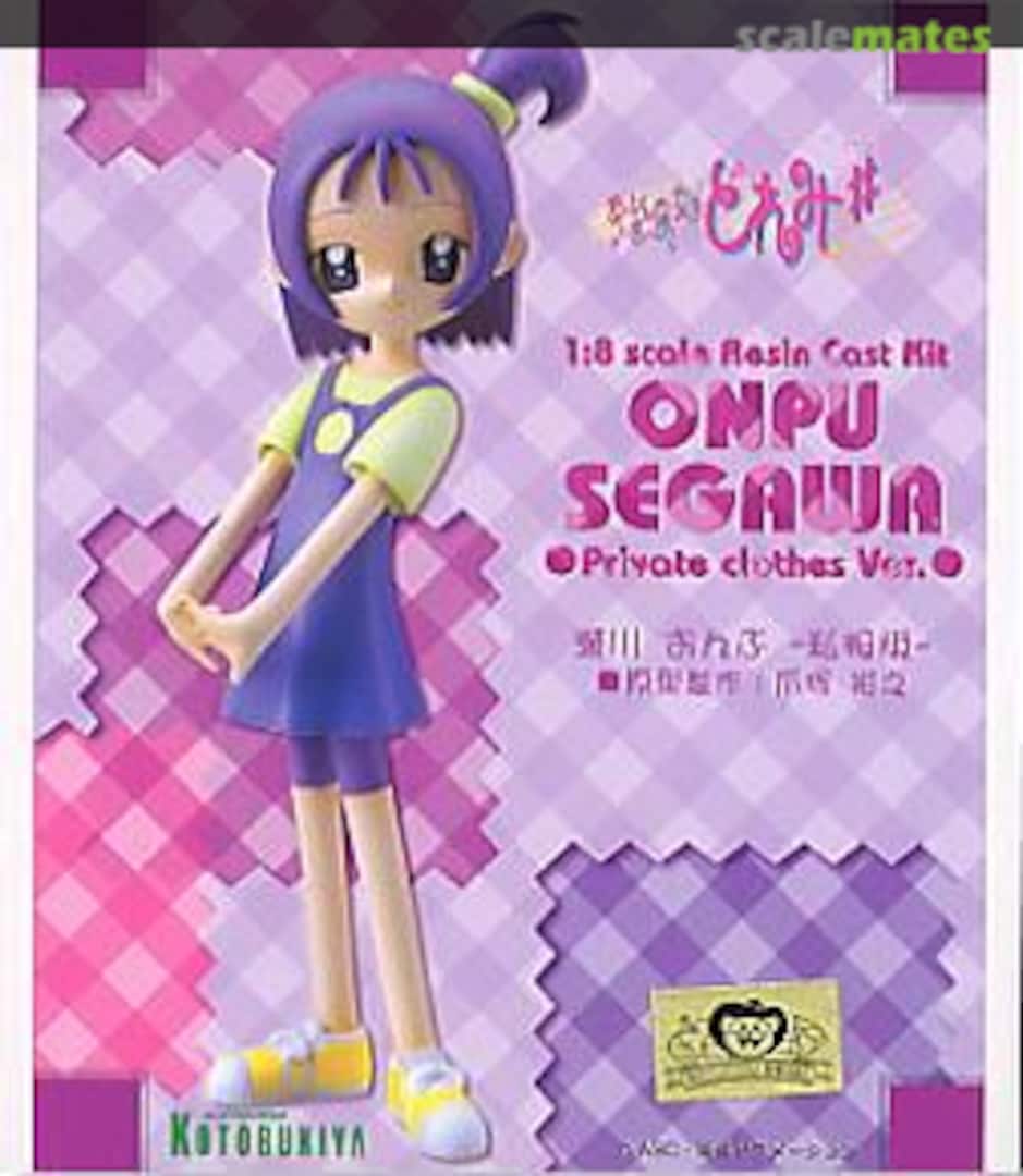 Boxart Onpu Segawa Kotobukiya Boxart Onpu Segawa Kotobukiya