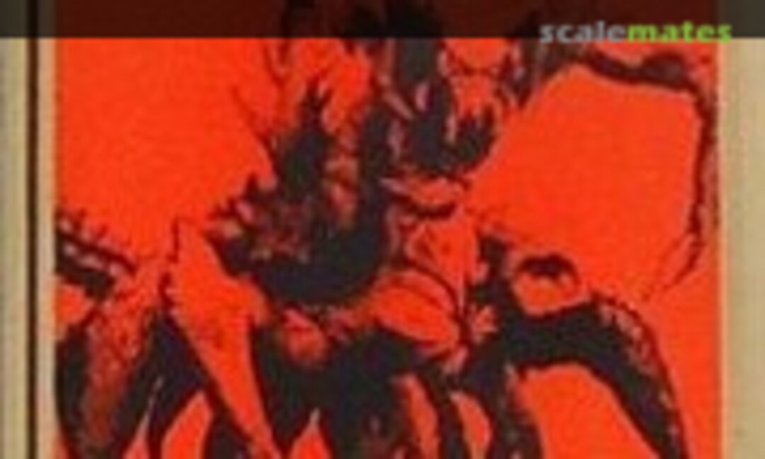 1:400 Destoroyah (Kaiyodo )