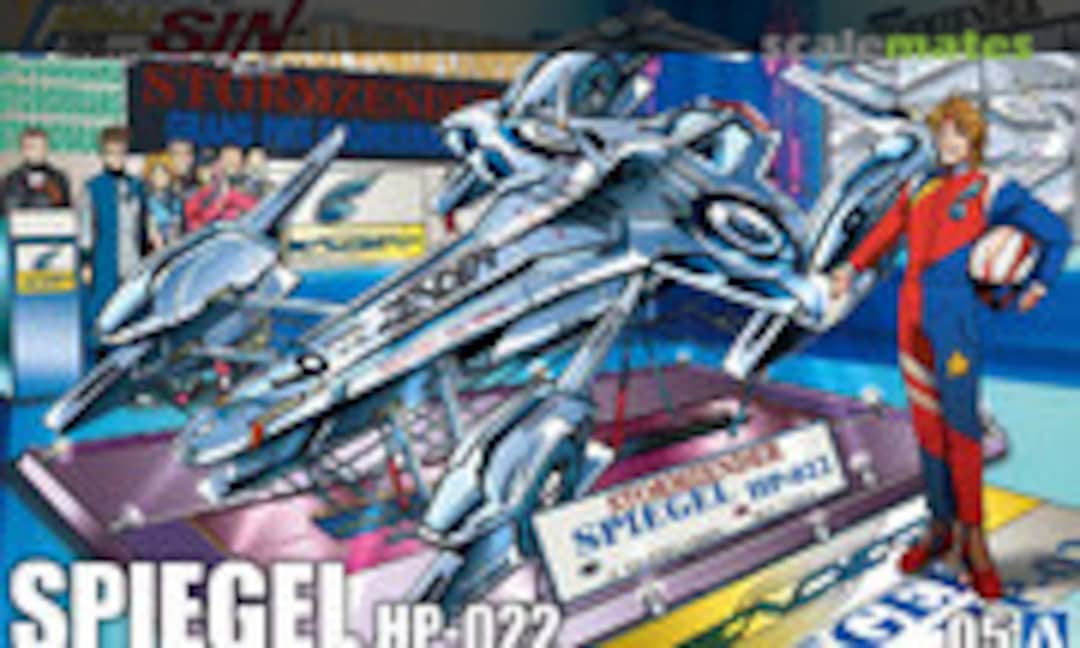 1:24 Spiegel HP-022 (Aoshima 059074)