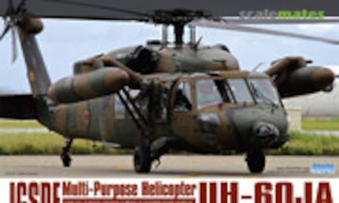 1:144 JGSDF UH-60JA (Platz PF-49)