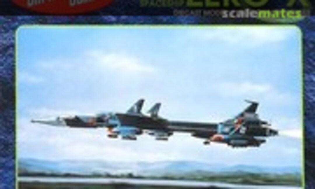 No Zero-X (Aoshima SGM-21)