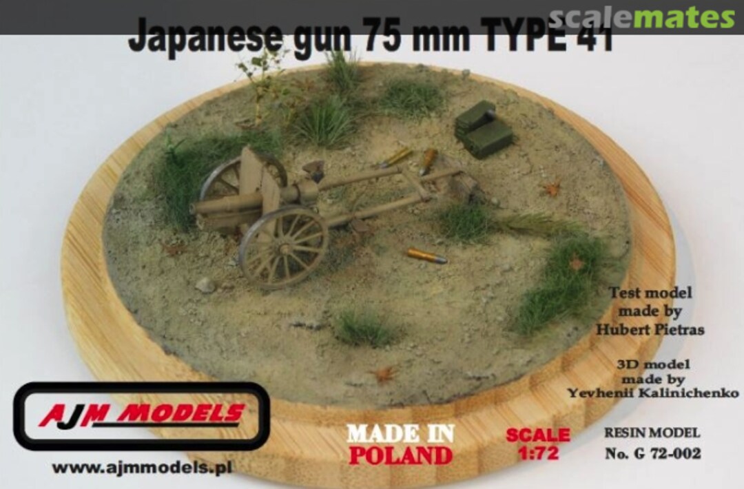 Boxart Japanese gun 75 mm Type 41 G72-002 AJM Models Boxart Japanese gun 75 mm Type 41 G72-002 AJM Models