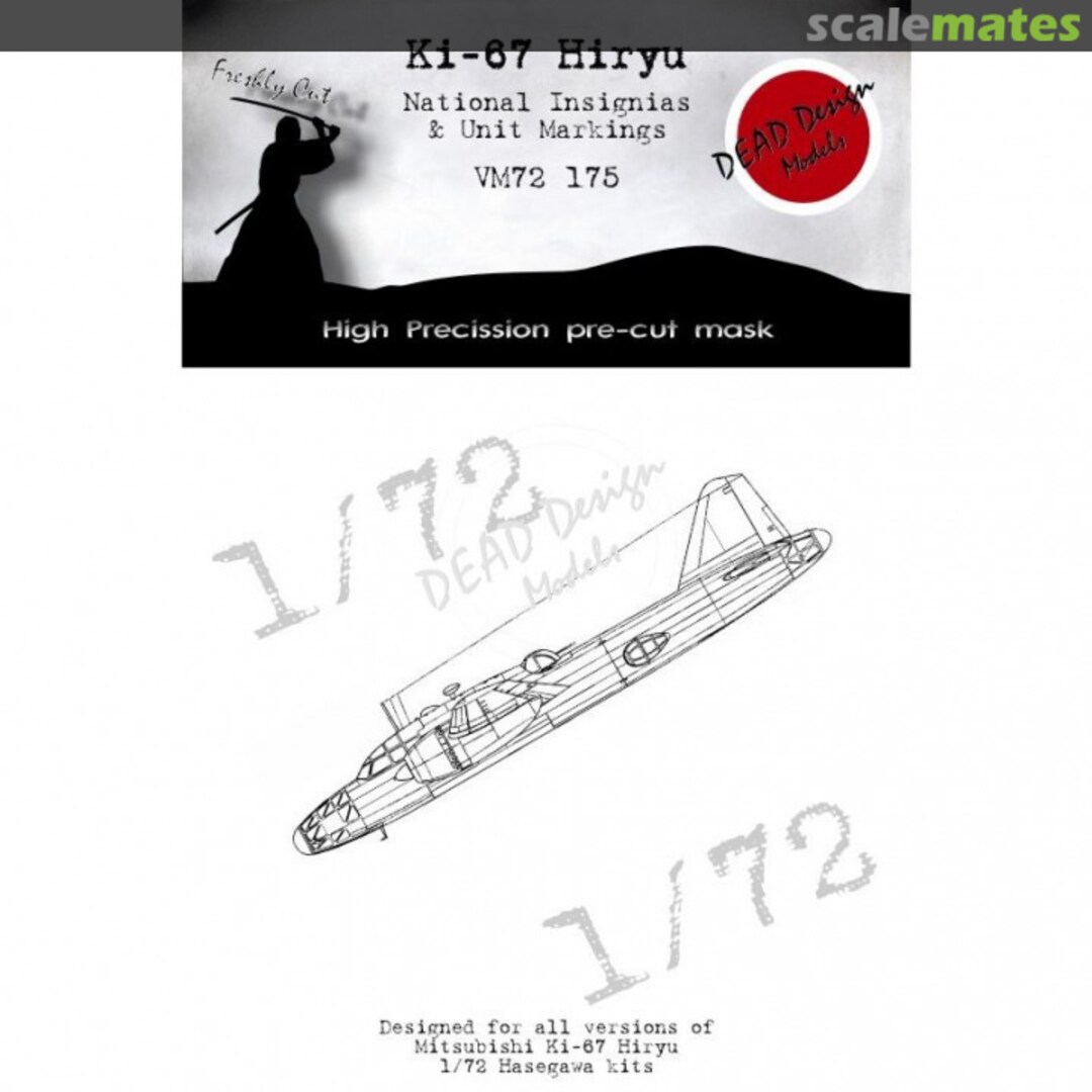 Boxart Ki-67 Hiryu National Insignias And Unit Markings (Hasegawa) VM72175 DEAD Design Models