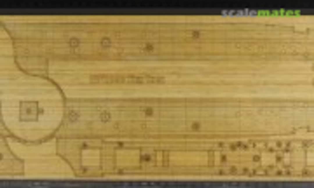 1:350 Imperial Chinese Peiyang Fleet Ting Yuen Wood Deck (ArtwoxModel AW10098P) AW10098P