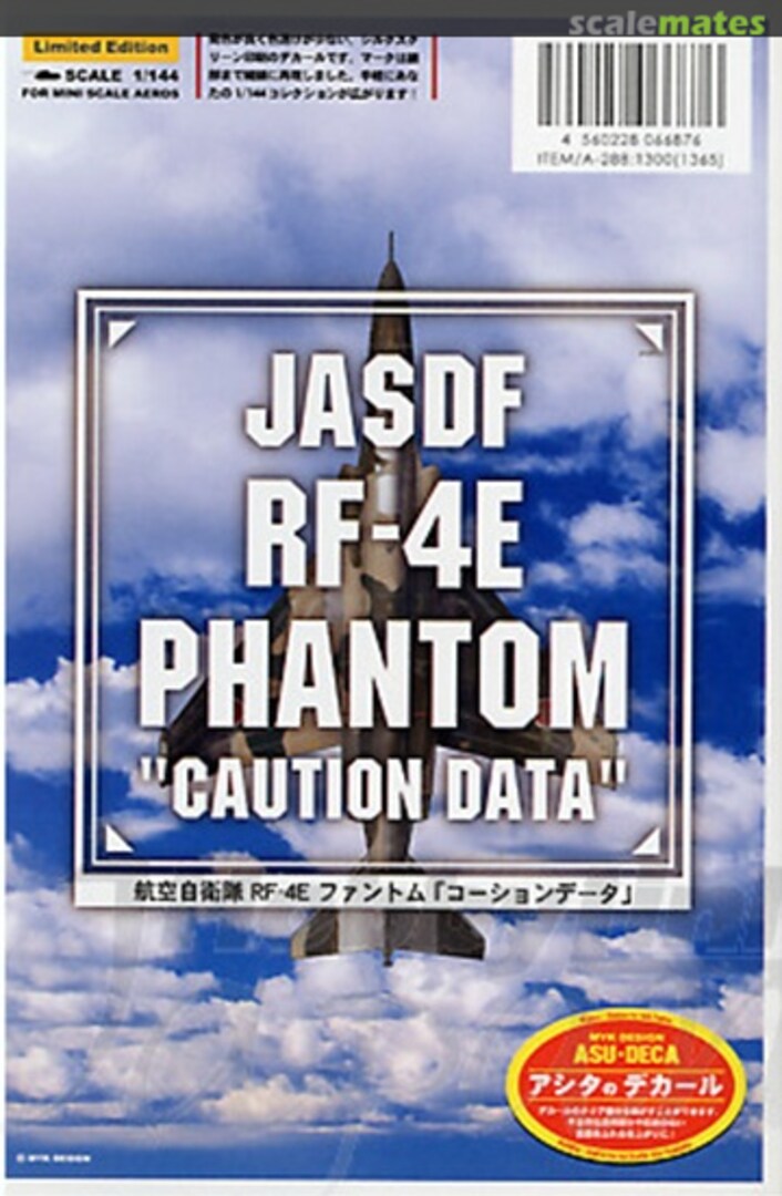 Boxart JASDF RF-4E Phantom Caution Data 06687 MYK Design Boxart JASDF RF-4E Phantom Caution Data 06687 MYK Design