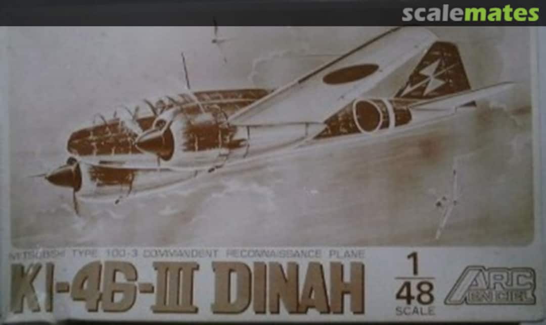 Boxart Mitsubishi Type 100-3 Commandent Reconnaissance Plane Ki-46-III Dinah AA-001 Arc en Ciel Boxart Mitsubishi Type 100-3 Commandent Reconnaissance Plane Ki-46-III Dinah AA-001 Arc en Ciel