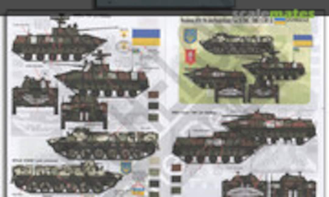 1:35 Ukrainian AFVs (Ukraine-Russia Crisis) Pt 10: BMD-1, BMD-2 & MT-LB (Echelon Fine Details D356232) D356232