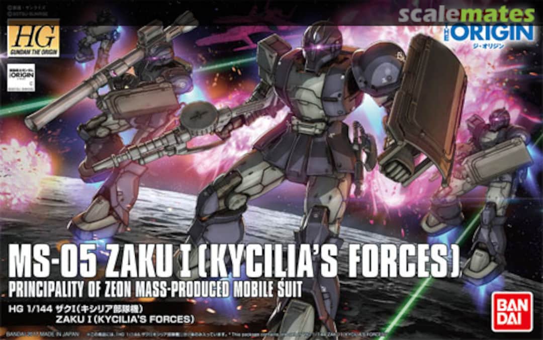 Boxart MS-05 Zaku I (Kycilia's Forces) 0219764 Bandai Boxart MS-05 Zaku I (Kycilia's Forces) 0219764 Bandai