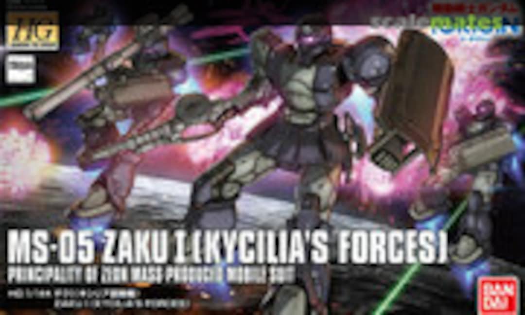 1:144 MS-05 Zaku I (Kycilia's Forces) (Bandai 0219764)