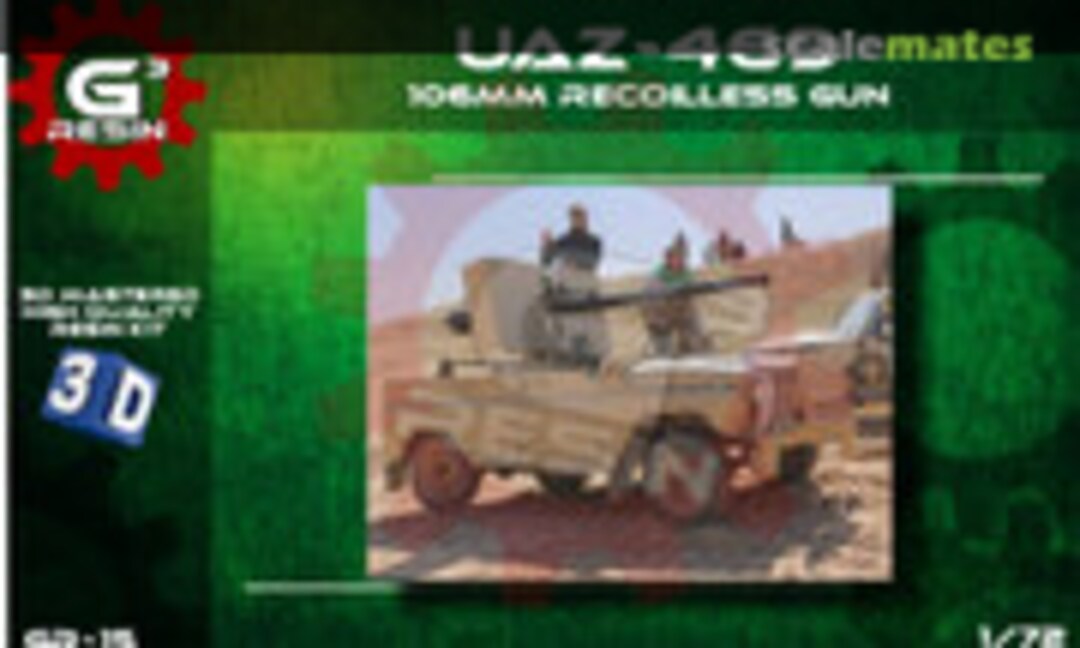 1:72 UAZ-469 106mm Recoilless Gun (G3 Resin GR-15)