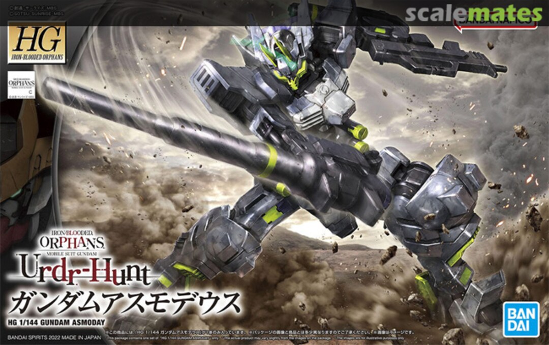 Boxart Gundam Asmoday (Asmodeus) 5063383 Bandai Spirits Boxart Gundam Asmoday (Asmodeus) 5063383 Bandai Spirits