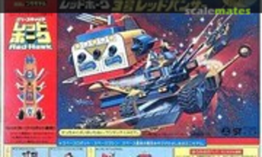 No #3 Red Panther (Aoshima NM-03)