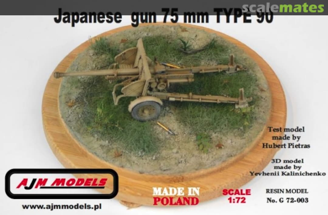 Boxart Japanese gun 75 mm Type 90 G72-003 AJM Models Boxart Japanese gun 75 mm Type 90 G72-003 AJM Models