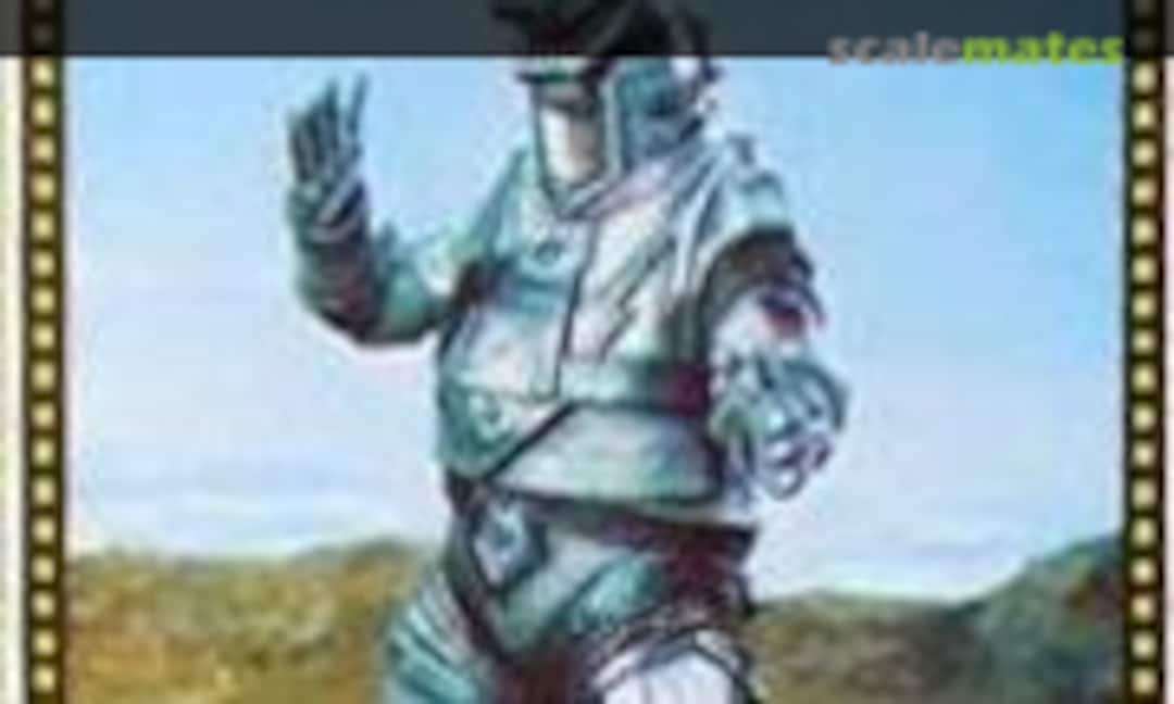 No Mechagodzilla (Bull Mark )