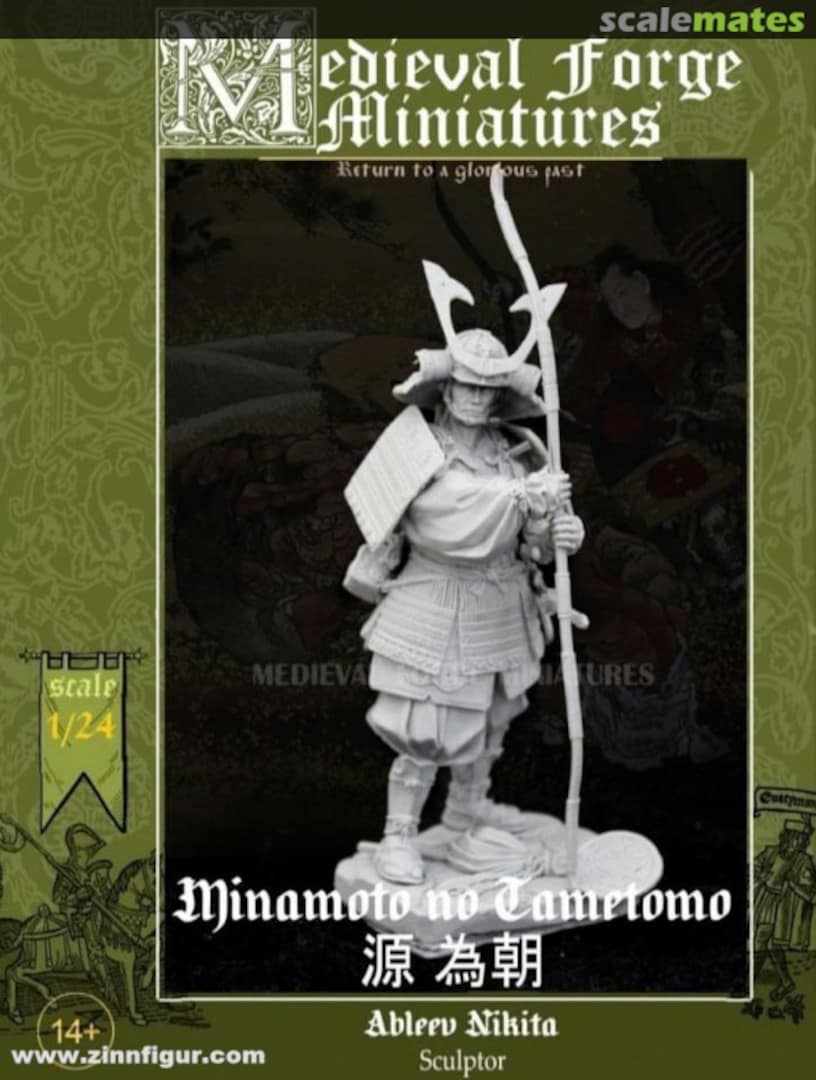 Boxart Minamoto no Tametomo C-75-106 Medieval Forge Miniatures Boxart Minamoto no Tametomo C-75-106 Medieval Forge Miniatures