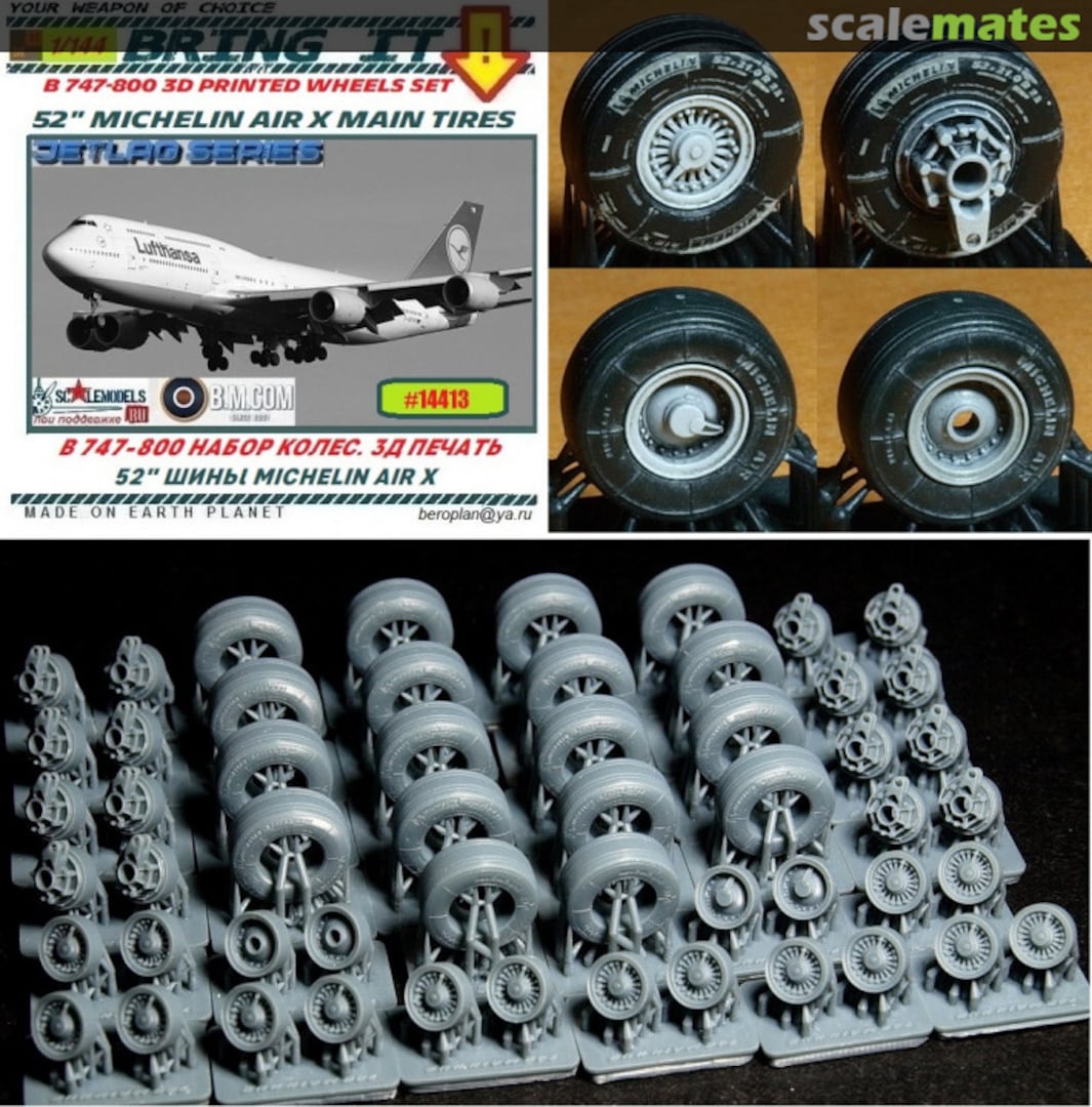 Boxart Boeing B 747-800 wheels set 14413 MLH/Bring It! Boxart Boeing B 747-800 wheels set 14413 MLH/Bring It!