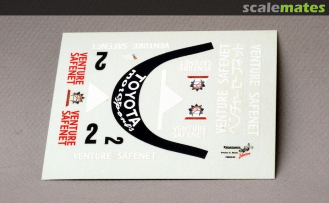 Boxart Toyota GT-One TS020 Tk24/073 Renaissance Boxart Toyota GT-One TS020 Tk24/073 Renaissance