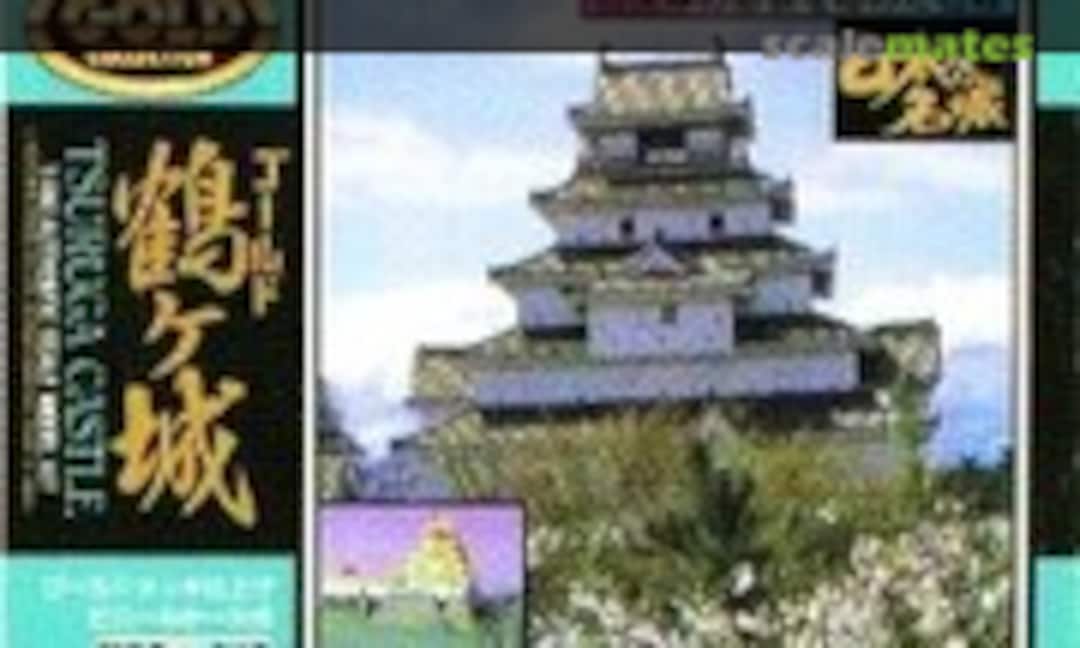 1:460 Tsuruga Castle (Doyusha JG-15) JG-15