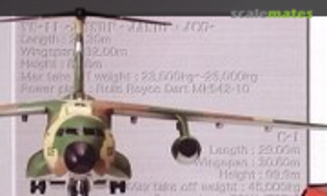 1:300 Kawasaki C-1 (F-Toys 600353) 600353