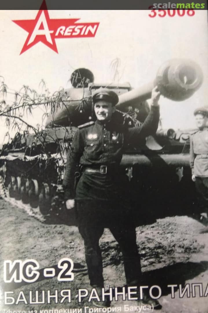 Boxart IS-2 Early type turret 35008 A-Resin Boxart IS-2 Early type turret 35008 A-Resin