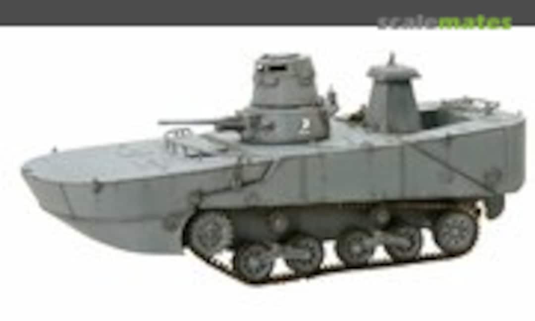 1:72 Type 2 &quot;Ka-Mi&quot; w/Floating Pontoon Early Production (Dragon Armor 60608)