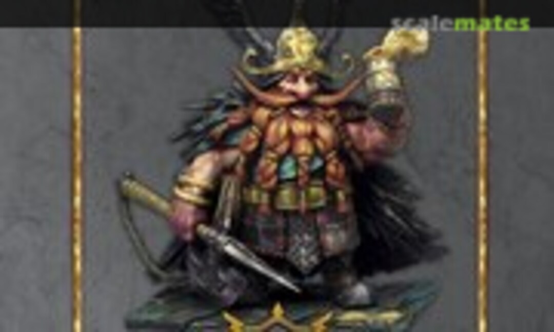 70mm Captain Greathelm (Big Child Creatives BCTK70001) BCTK70001