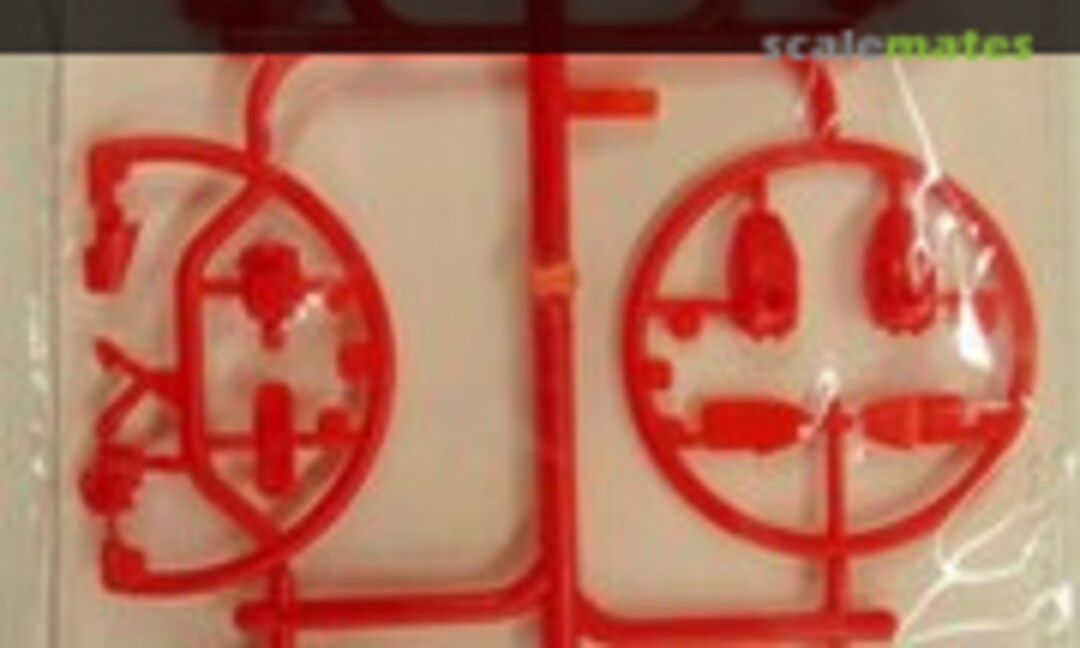 1:35 S.A.F.S (Kaiyodo )