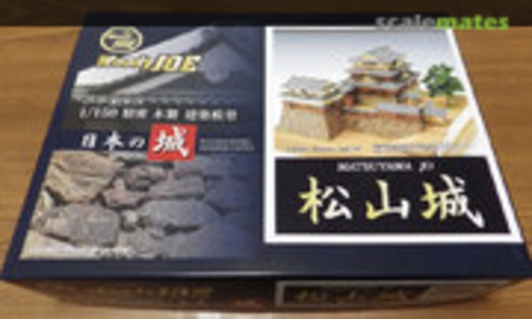1:150 Matsuyama Castle (Woody JOE 35259) 35259