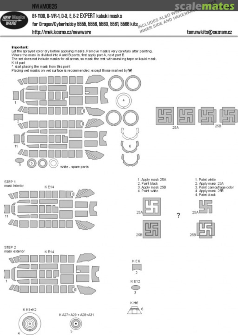 Boxart Bf110D, D-1/R-1, D-3, E, E-2 EXPERT kabuki masks NWAM0826 New Ware Boxart Bf110D, D-1/R-1, D-3, E, E-2 EXPERT kabuki masks NWAM0826 New Ware