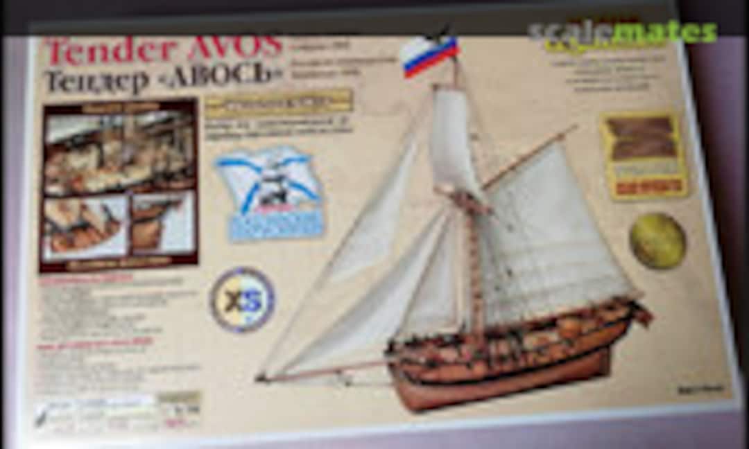 1:72 Tender AVOS (Master Korabel MK0303)