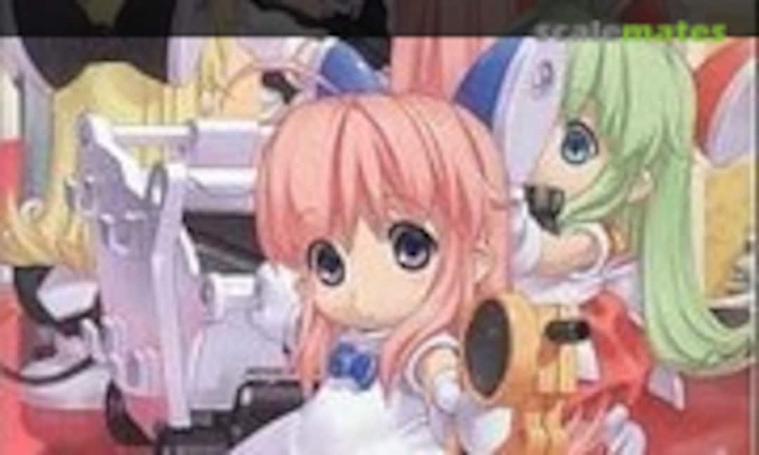 1:1 ID-m3 Hoihoi-san Mini with Hoihoi Carry (Kotobukiya KP146) KP146