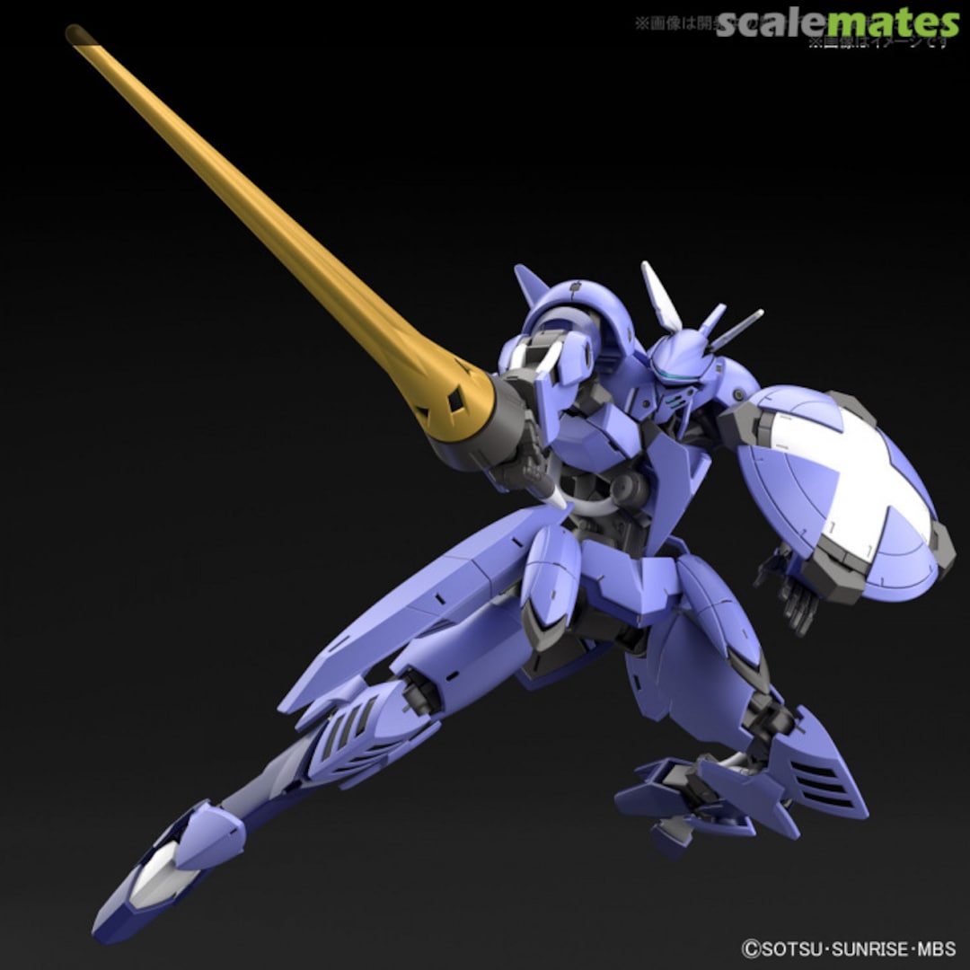 Boxart Siegrune Bandai Spirits Boxart Siegrune Bandai Spirits