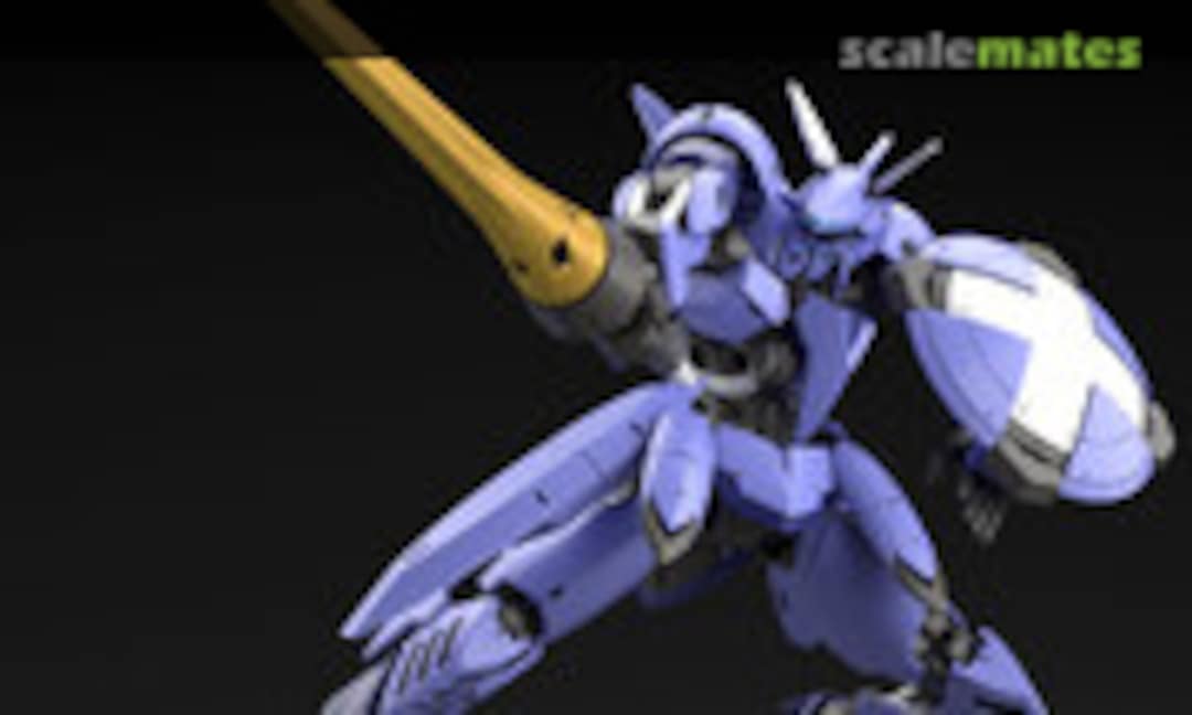 1:144 Siegrune (Bandai Spirits )