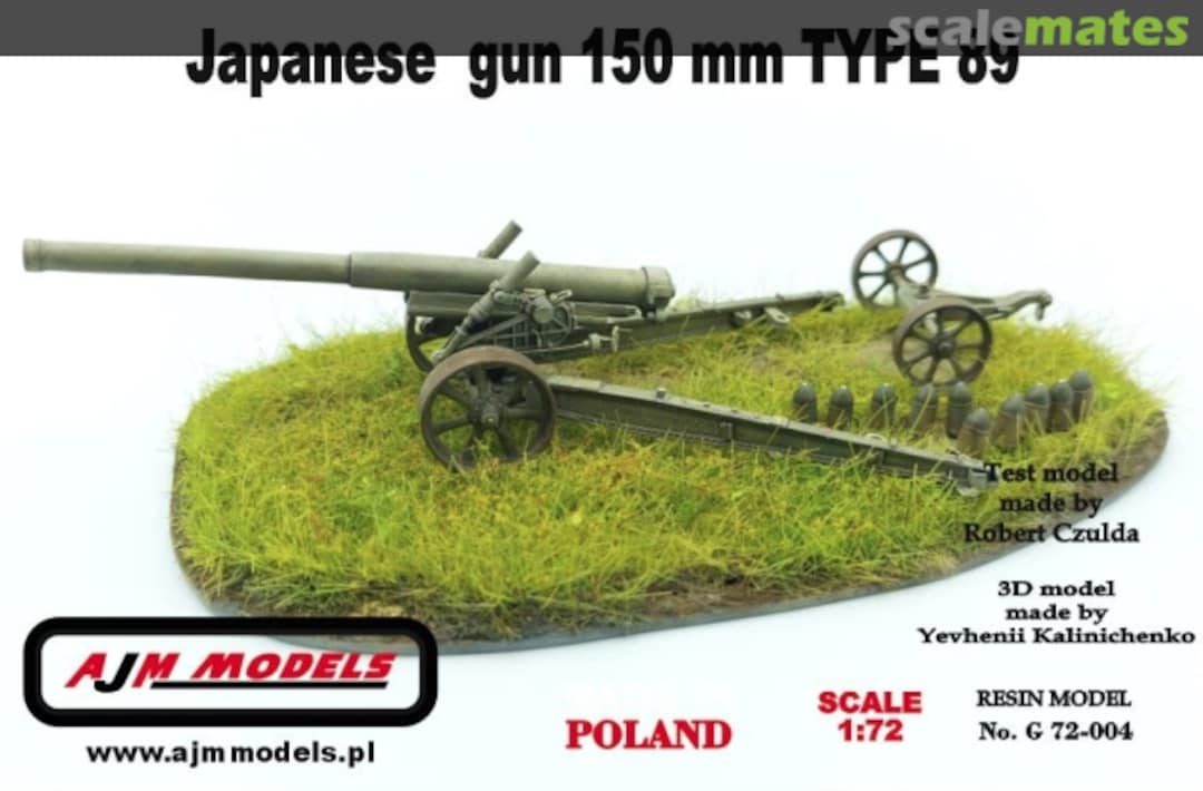 Boxart Japanese 150mm Type 89 Gun G72-004 AJM Models Boxart Japanese 150mm Type 89 Gun G72-004 AJM Models