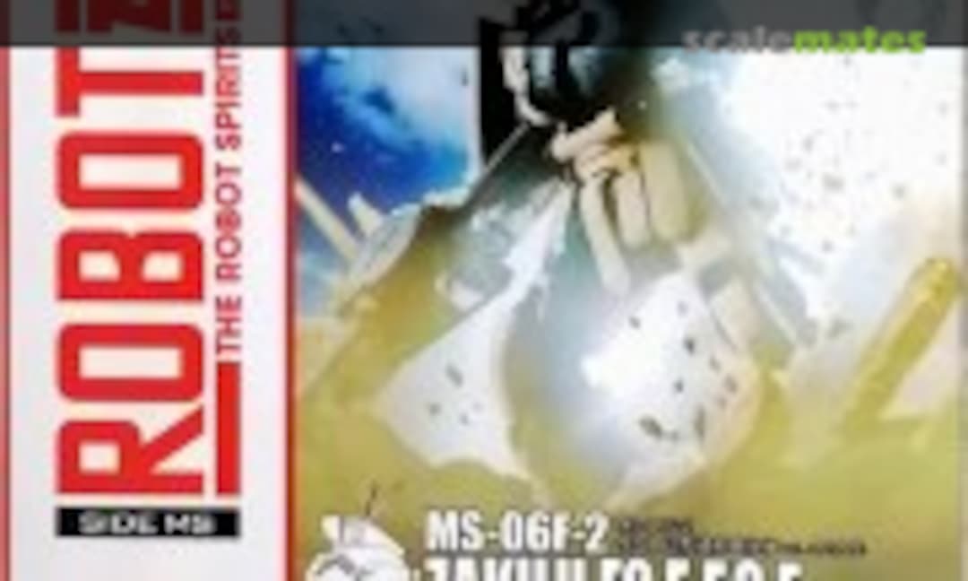 No MS-06F-2 Zaku II F2 E.F.S.F. ver. A.N.I.M.E. (Bandai Spirits 5061015)