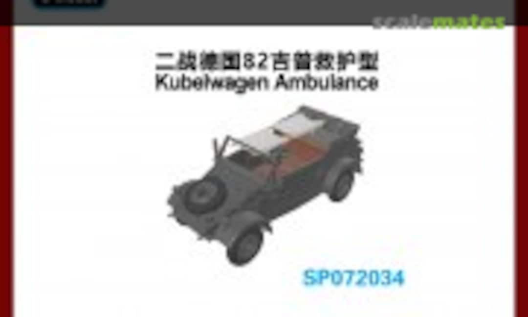 1:72 Kubelwagen Ambulance (S-Model (China) SP072034)