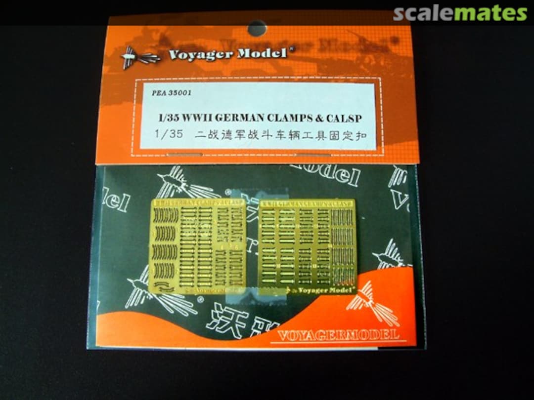 Boxart WWII German Clamps & Clasps PE35001 Voyager Model Boxart WWII German Clamps & Clasps PE35001 Voyager Model