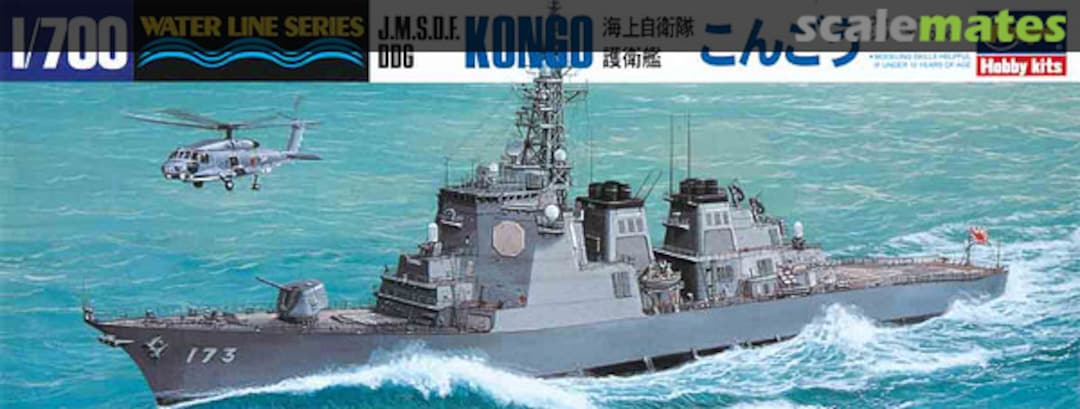Boxart JMSDF DDG Kongo 43009 Hasegawa Boxart JMSDF DDG Kongo 43009 Hasegawa