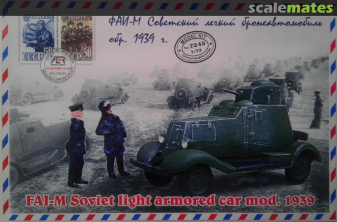 Boxart FAI-M Soviet light armored car 7245 AER Model Studio Boxart FAI-M Soviet light armored car 7245 AER Model Studio