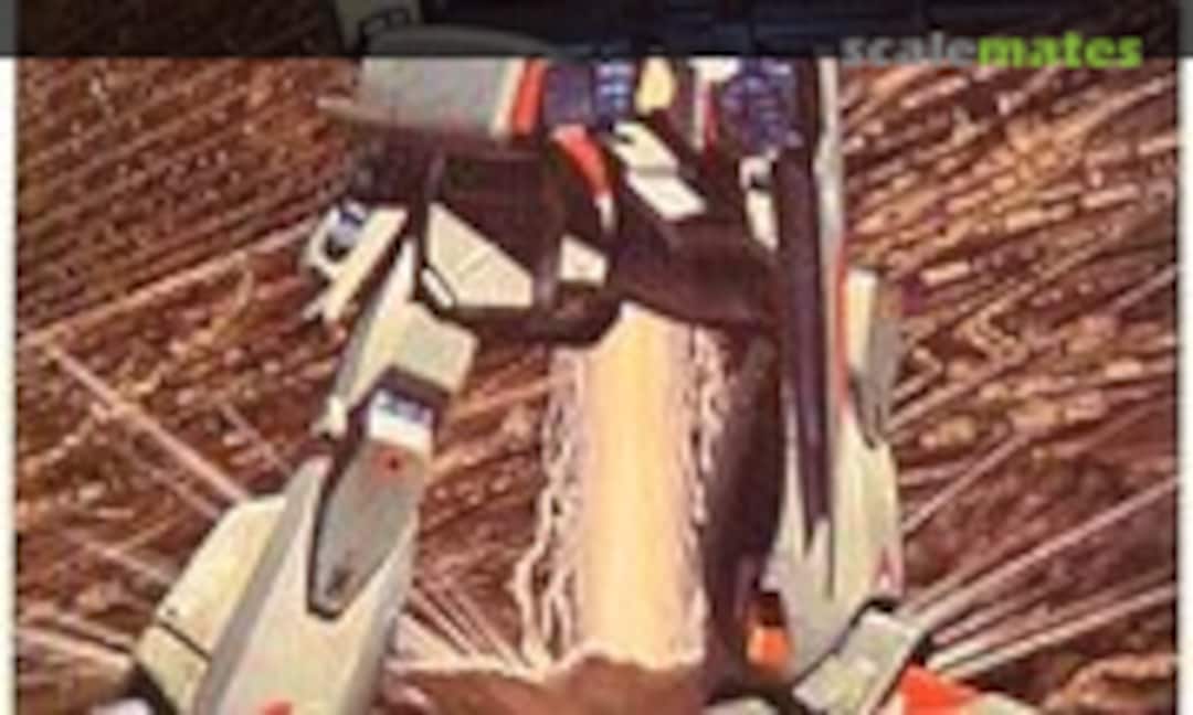 1:100 Mobile Suit RGM-109 (Bandai 0032645) 0032645