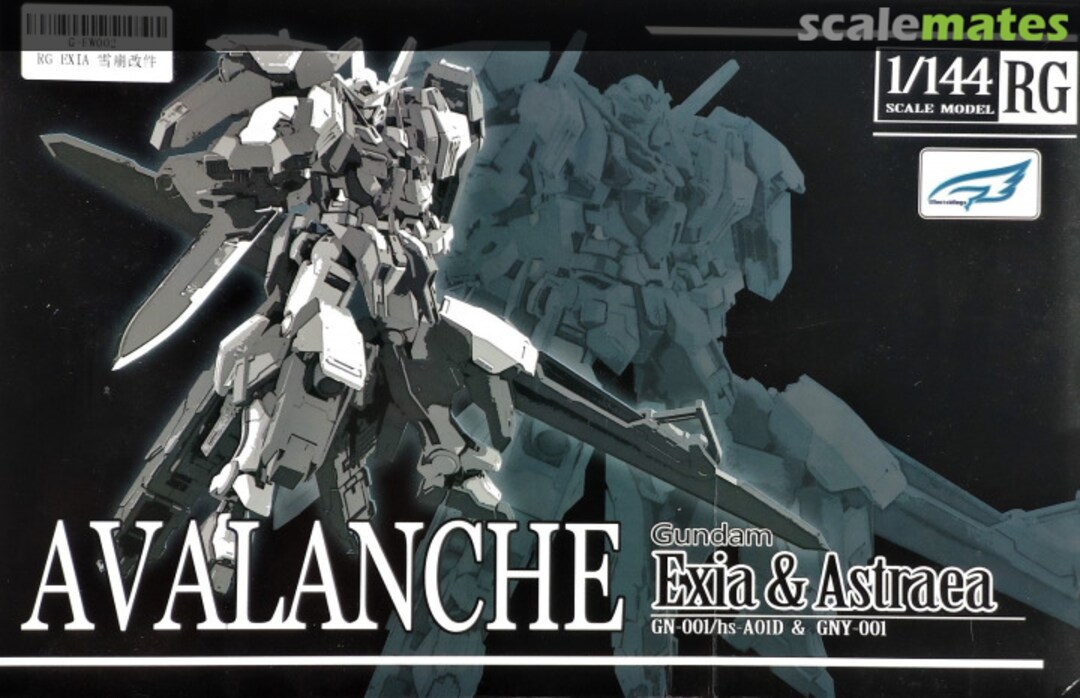 Boxart GN-001/hs-A01D Avalanche G-EW002 Effects Wings Boxart GN-001/hs-A01D Avalanche G-EW002 Effects Wings