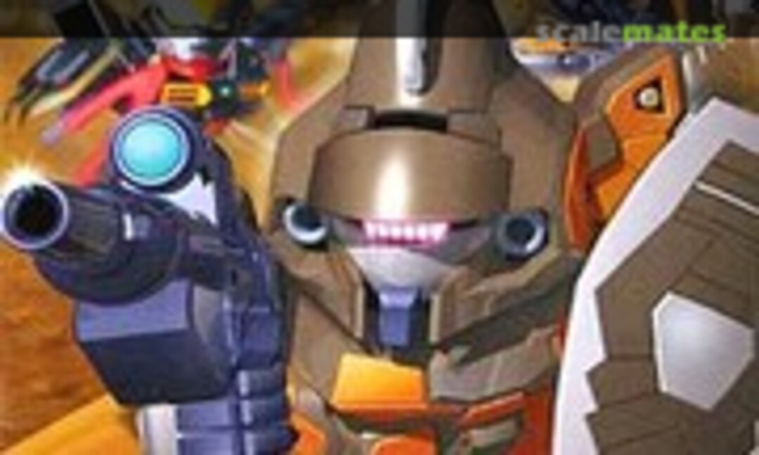 No Maganac (Bandai 0078211)