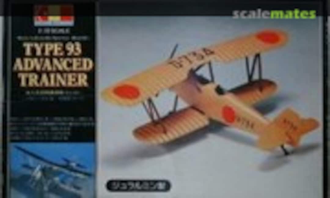 1:72 Type 93 Advanced Trainer (Gunze Sangyo G-1201)