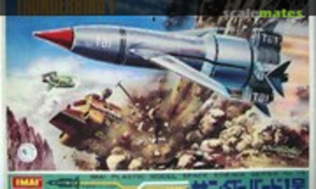 No Thunderbird 1 (IMAI 733)