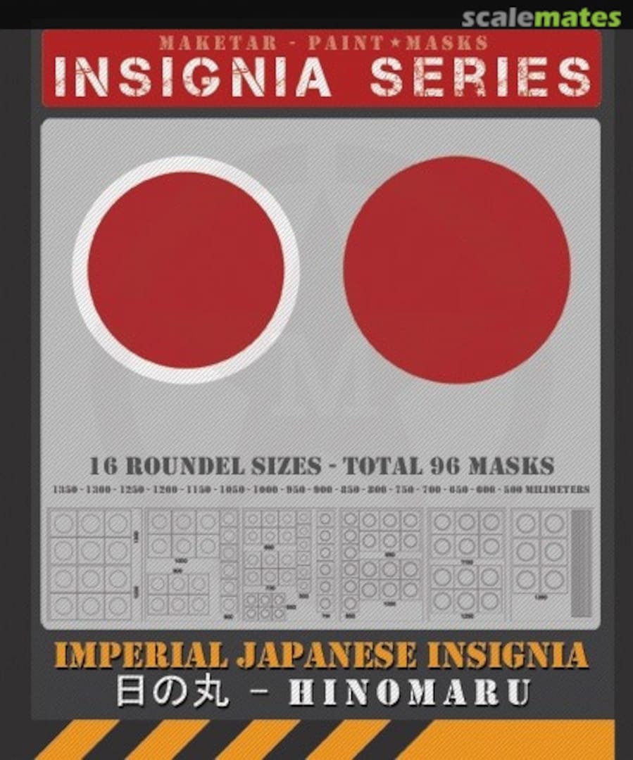 Boxart Japanese Hinomaru Roundels MM48005K Maketar Boxart Japanese Hinomaru Roundels MM48005K Maketar
