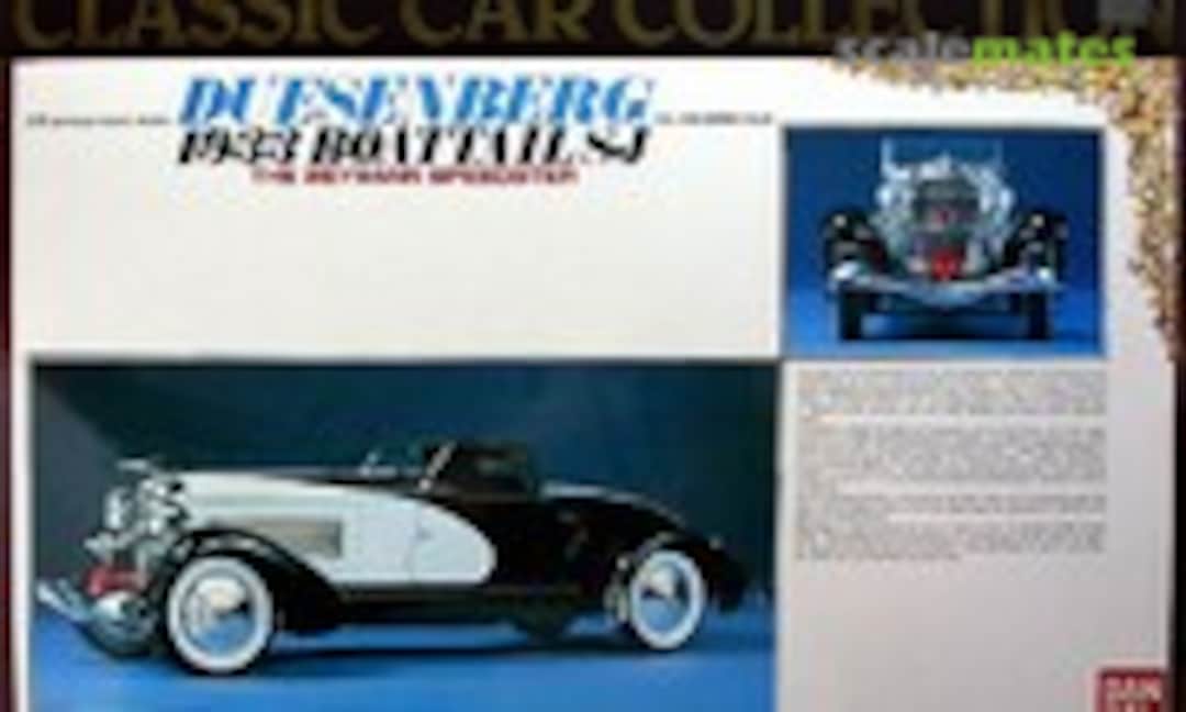 1:16 1933 Duesenberg Boattail SJ (Bandai 0047364-4200)